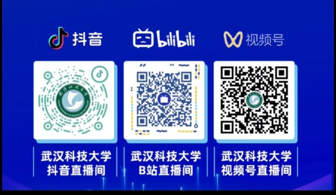 yl6809永利官网