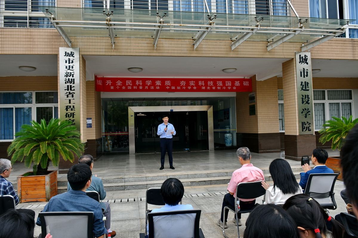 yl6809永利官网