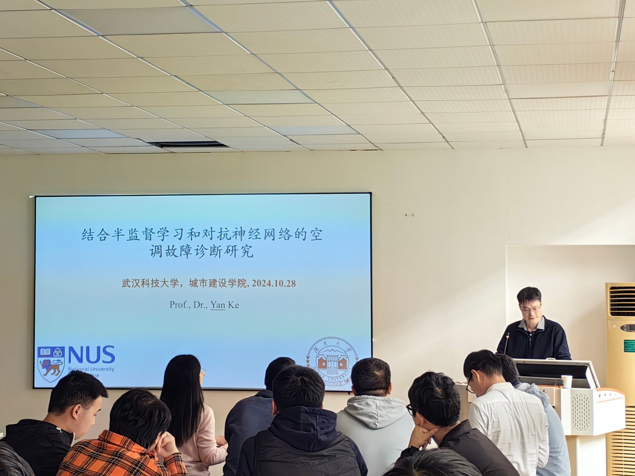 yl6809永利官网