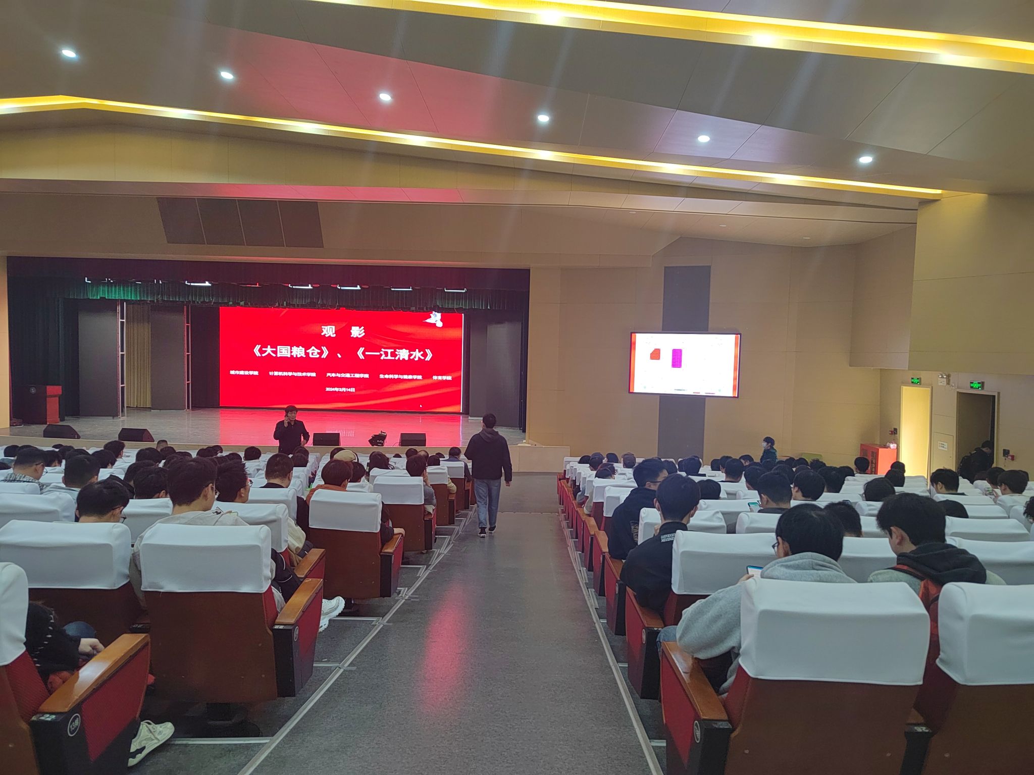 yl6809永利官网
