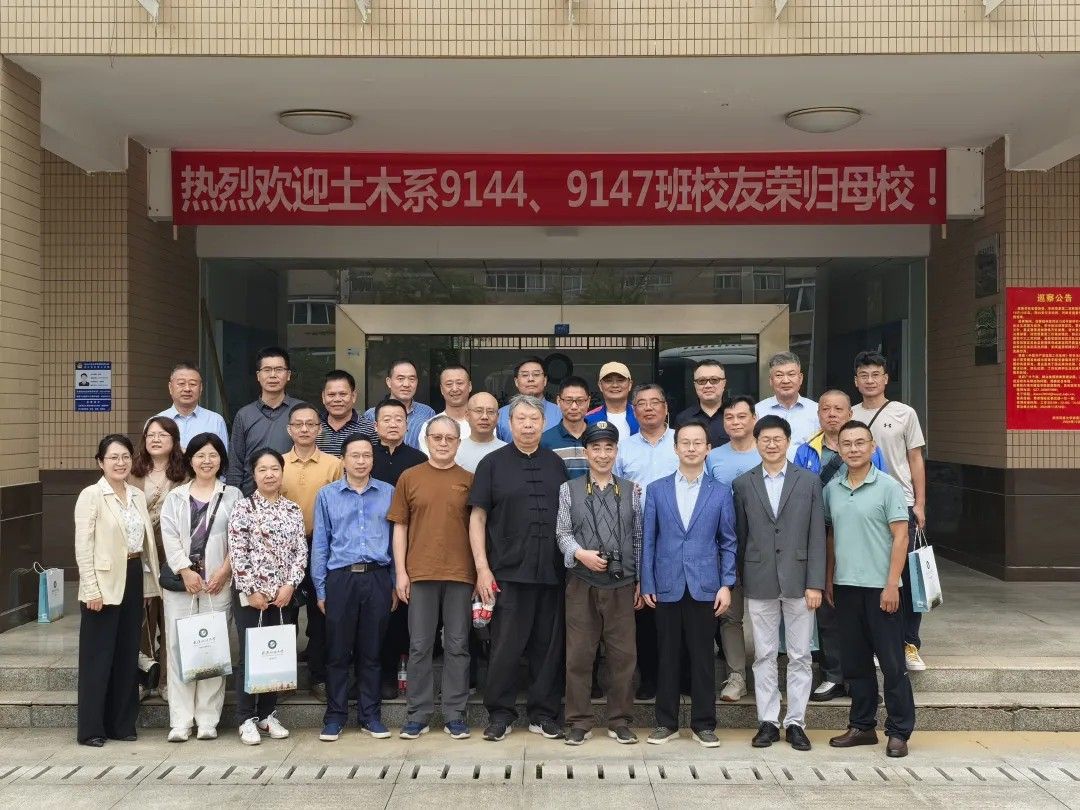 yl6809永利官网