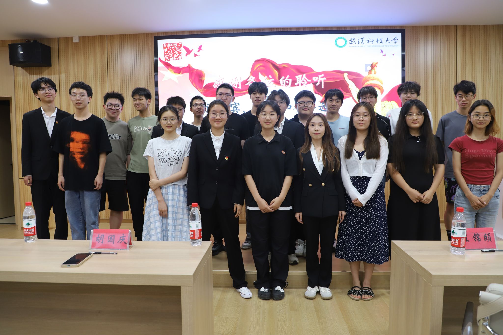 yl6809永利官网