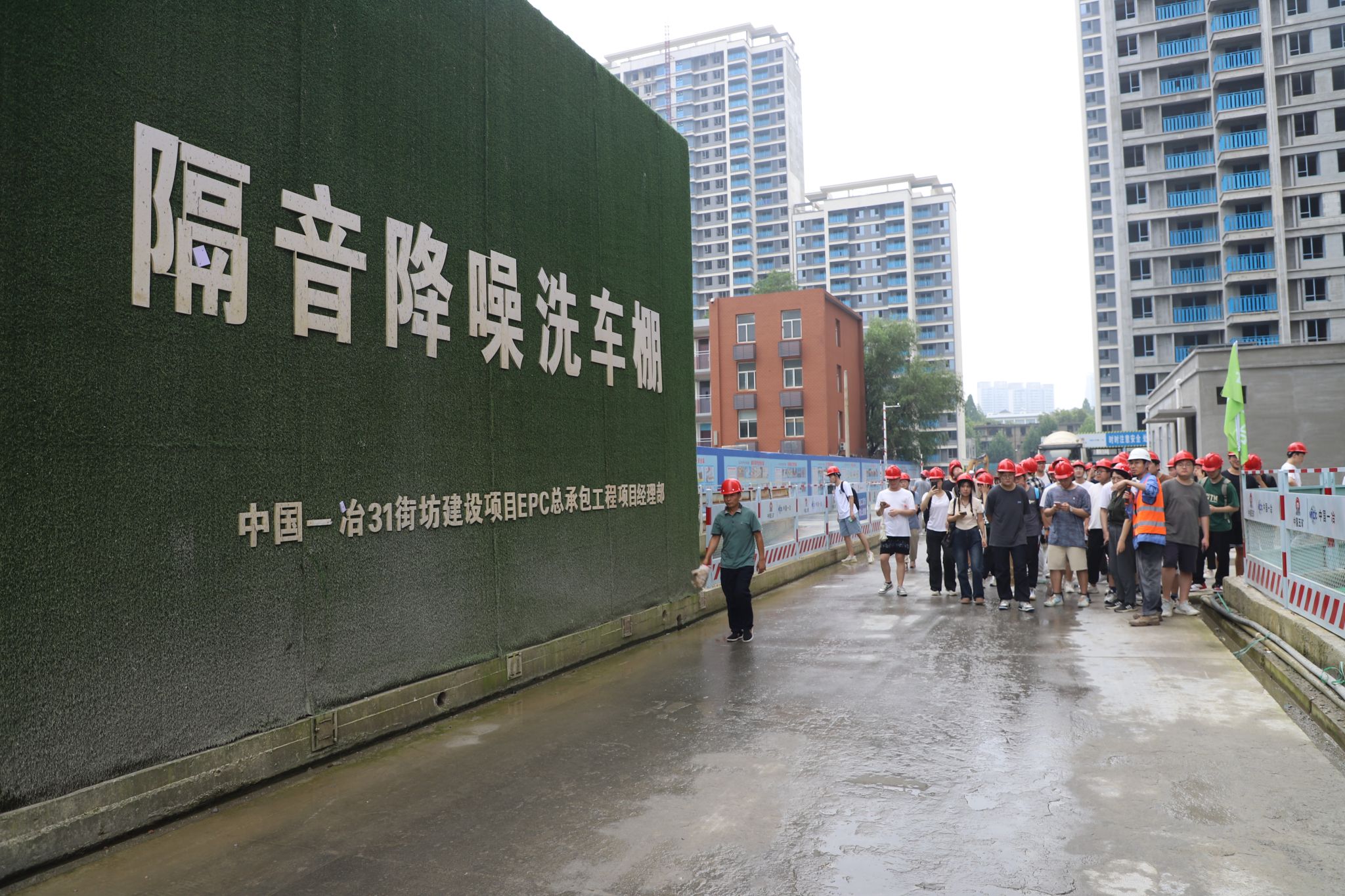 yl6809永利官网