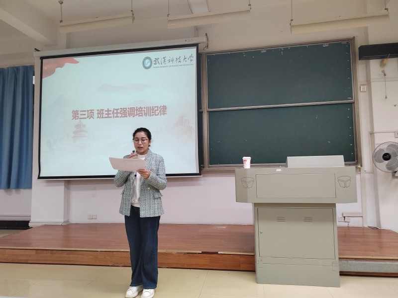 yl6809永利官网