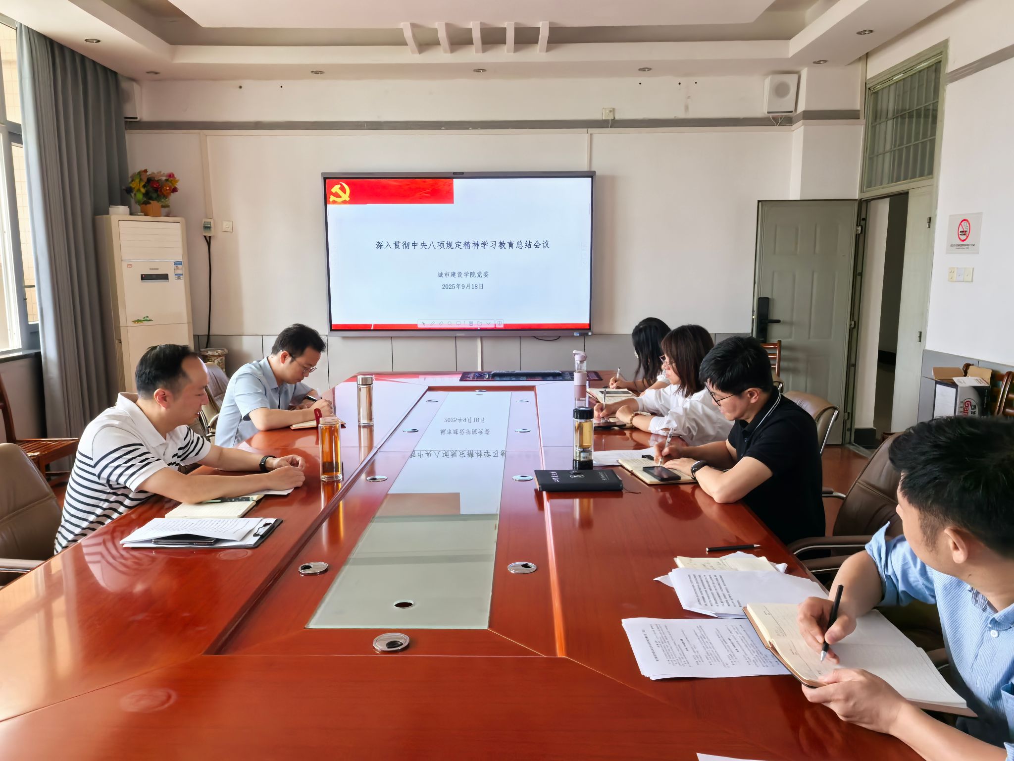 yl6809永利官网