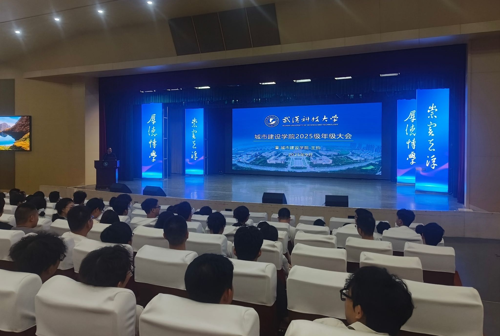 yl6809永利官网