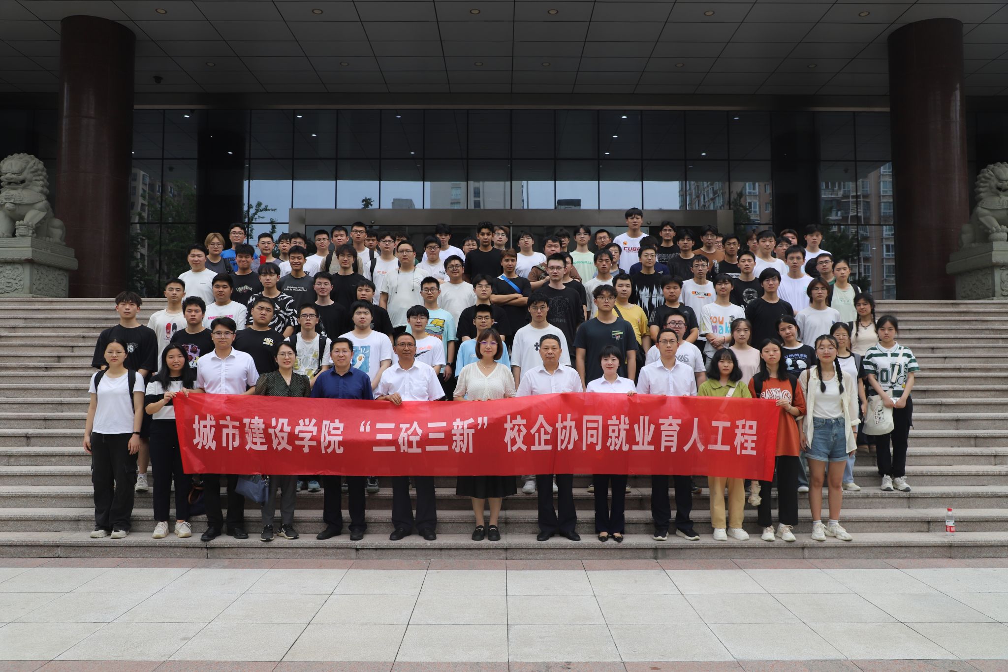 yl6809永利官网