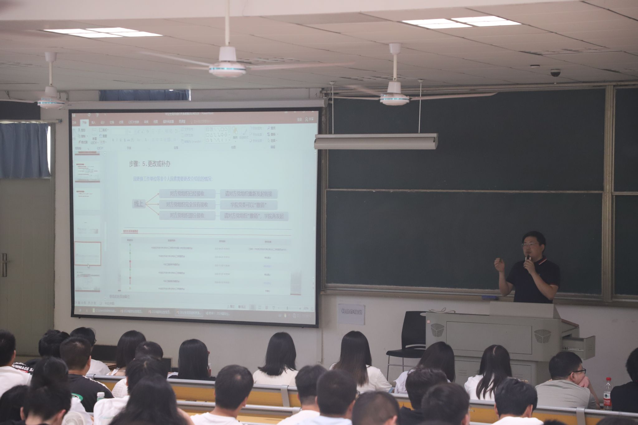 yl6809永利官网