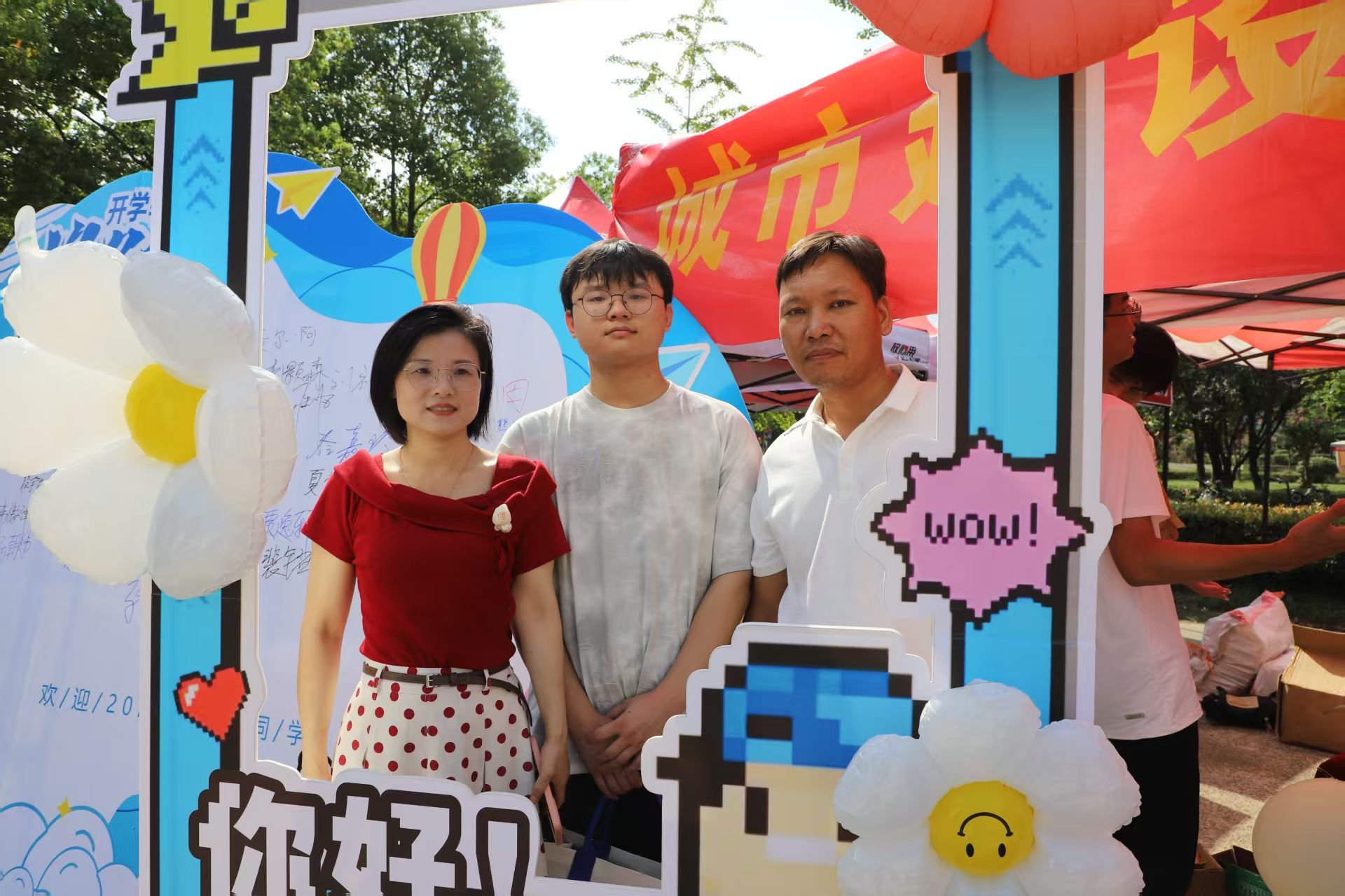 yl6809永利官网