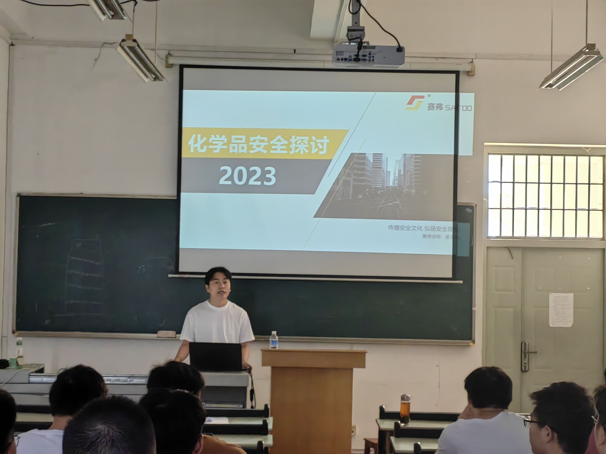 yl6809永利官网