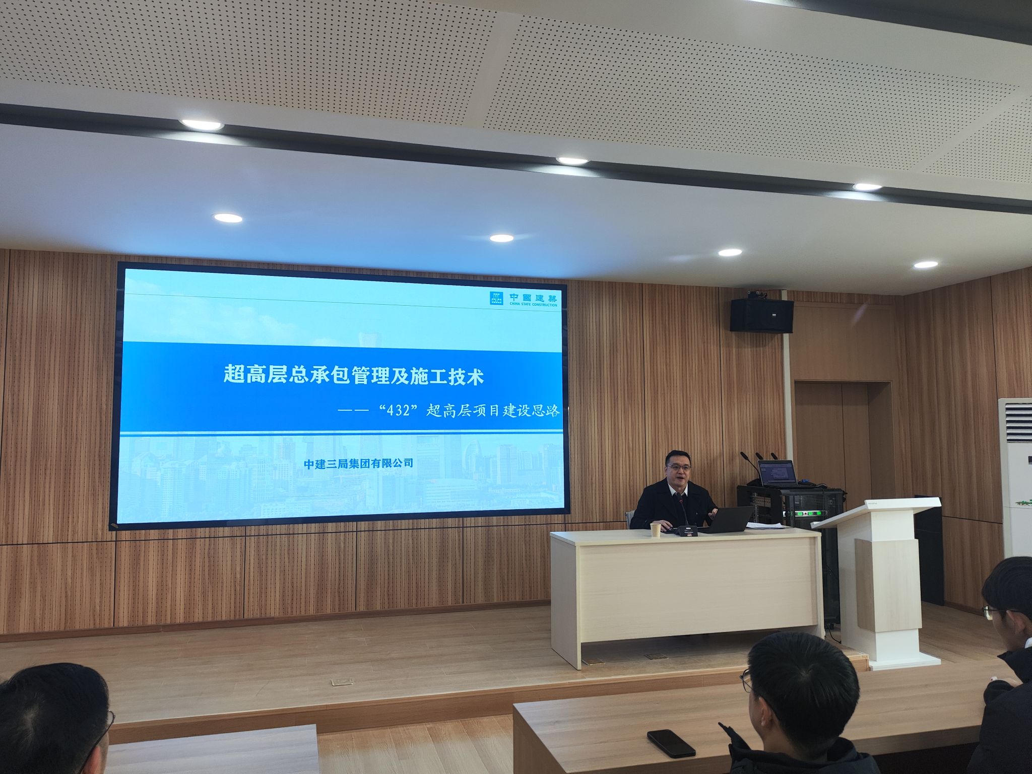 yl6809永利官网