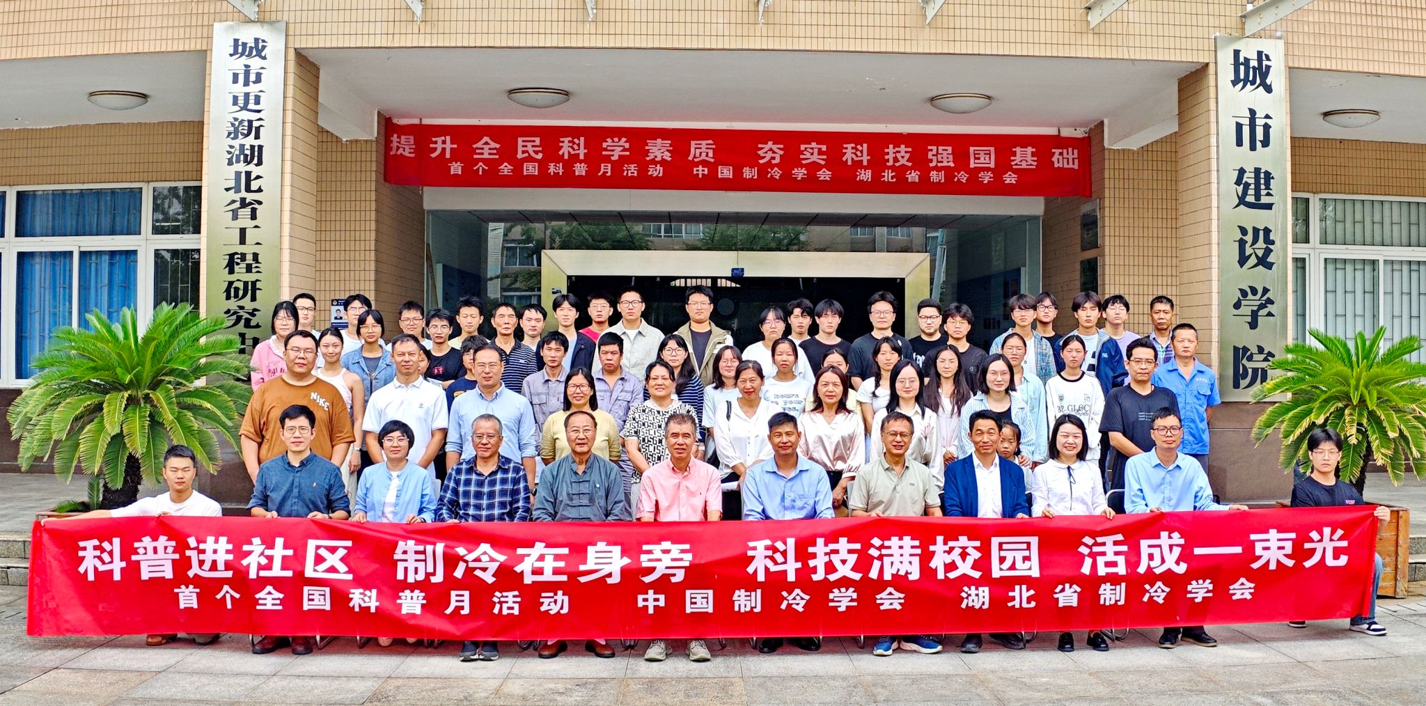 yl6809永利官网