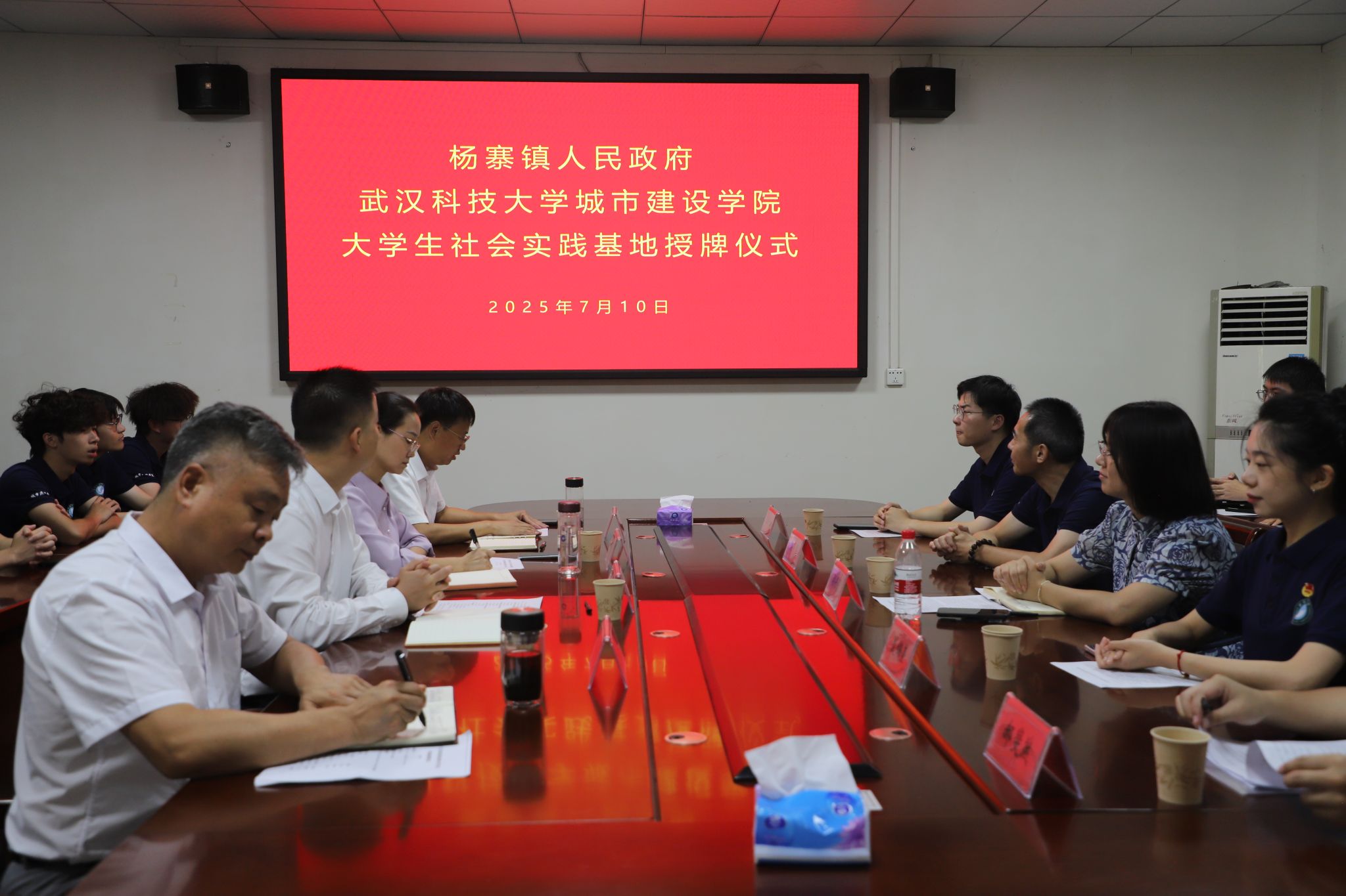 yl6809永利官网