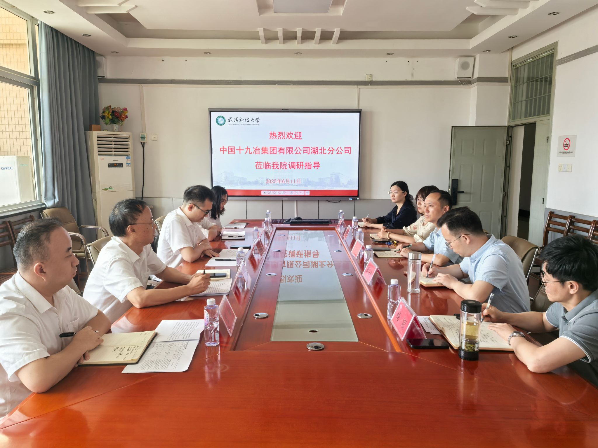 yl6809永利官网