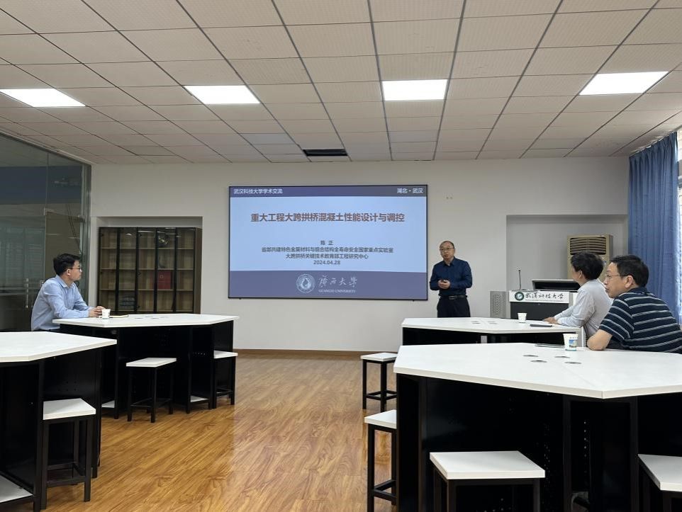 yl6809永利官网