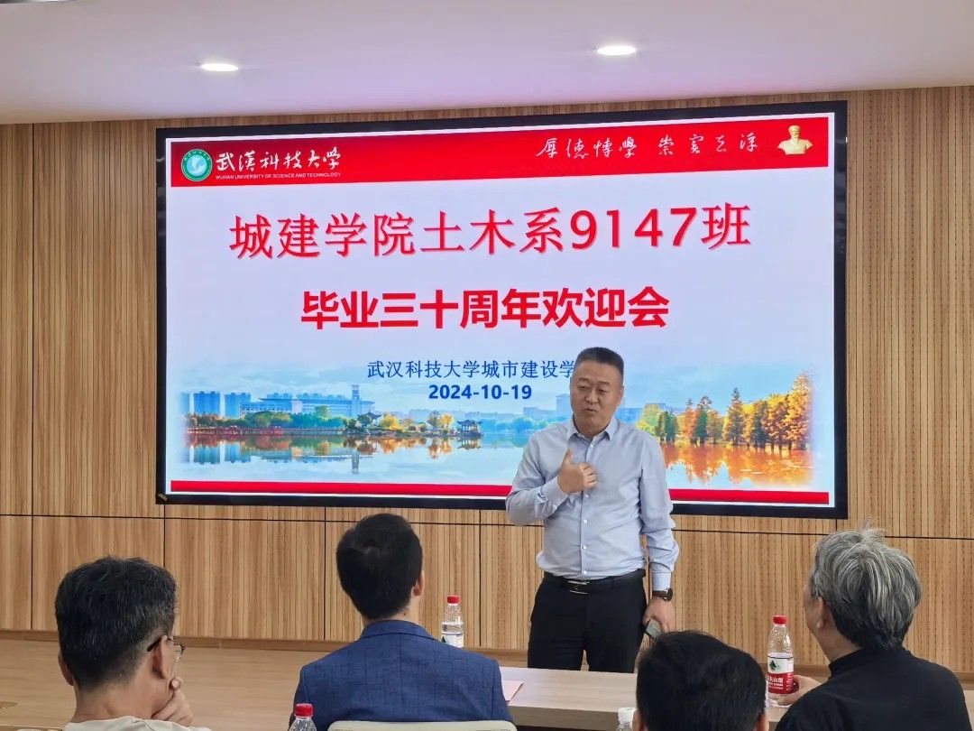 yl6809永利官网