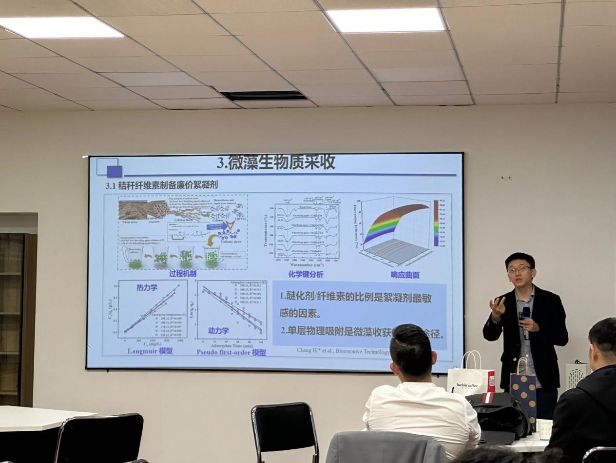 yl6809永利官网