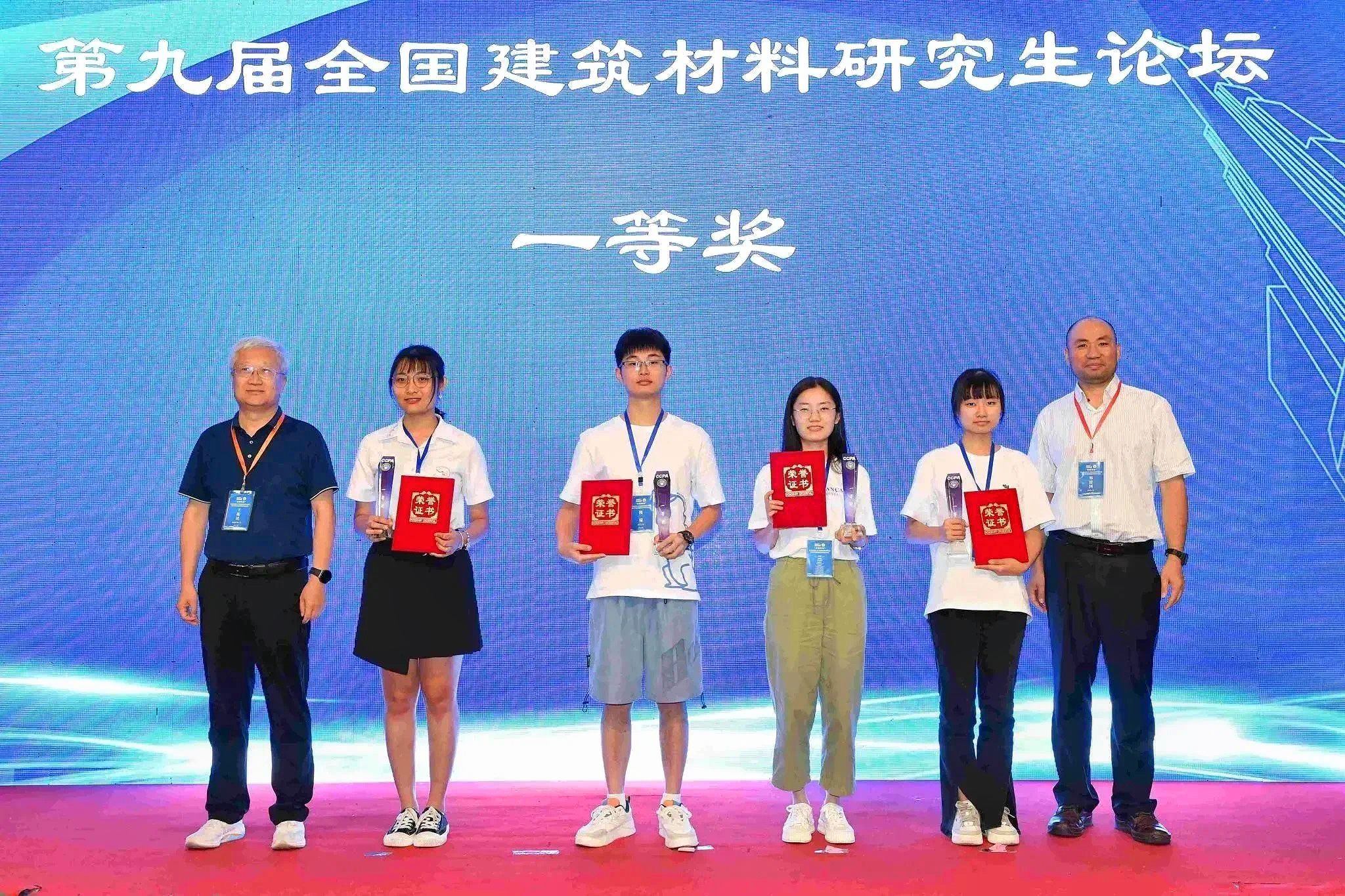 yl6809永利官网