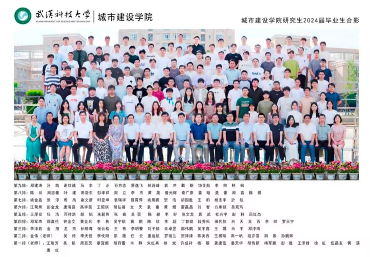 yl6809永利官网