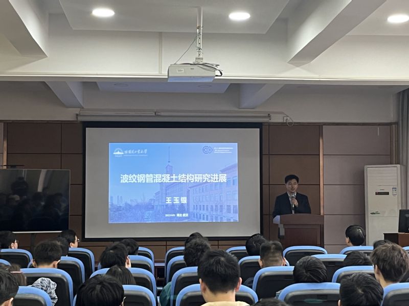 yl6809永利官网