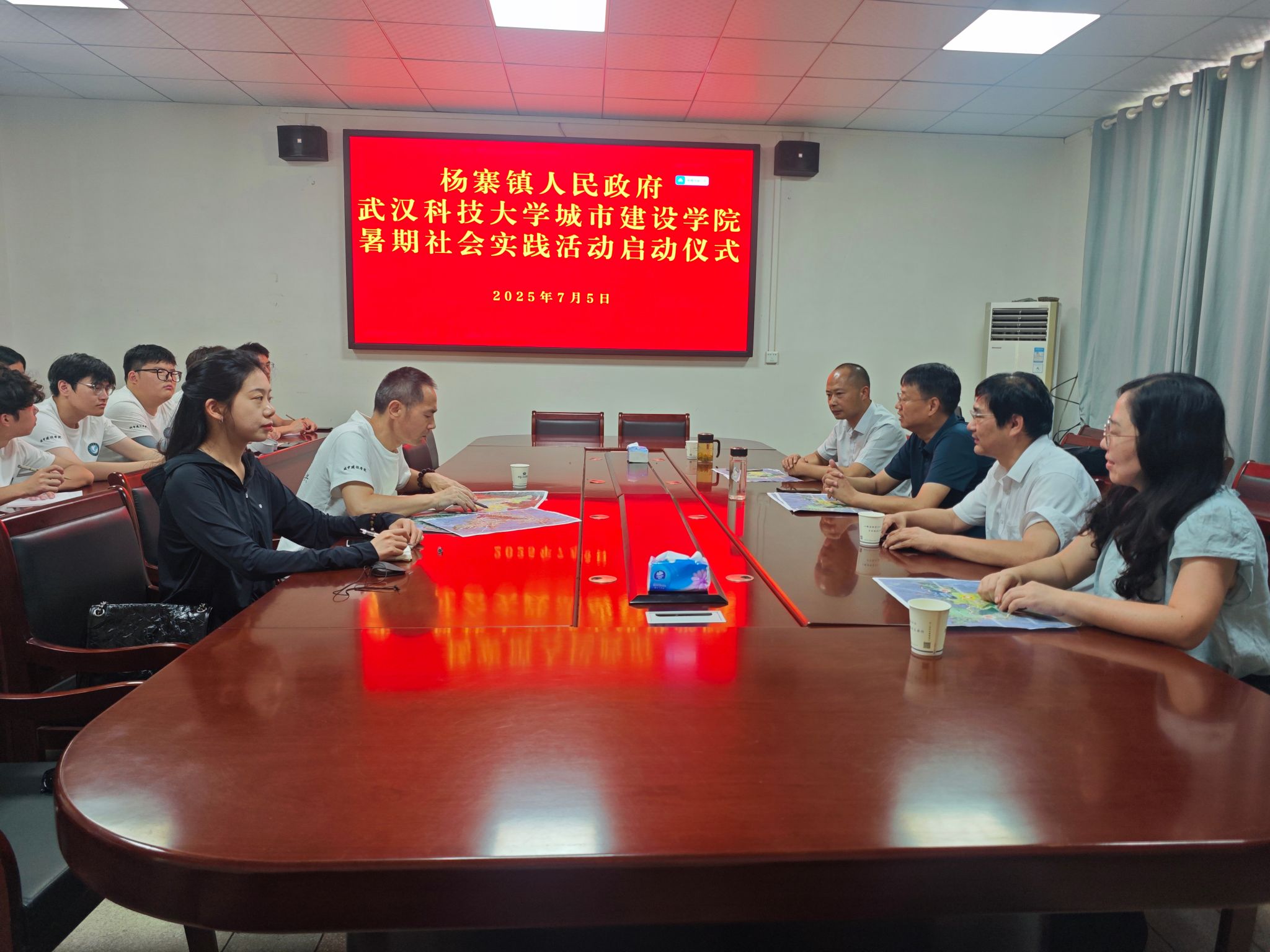 yl6809永利官网