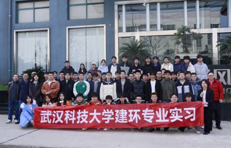 yl6809永利官网