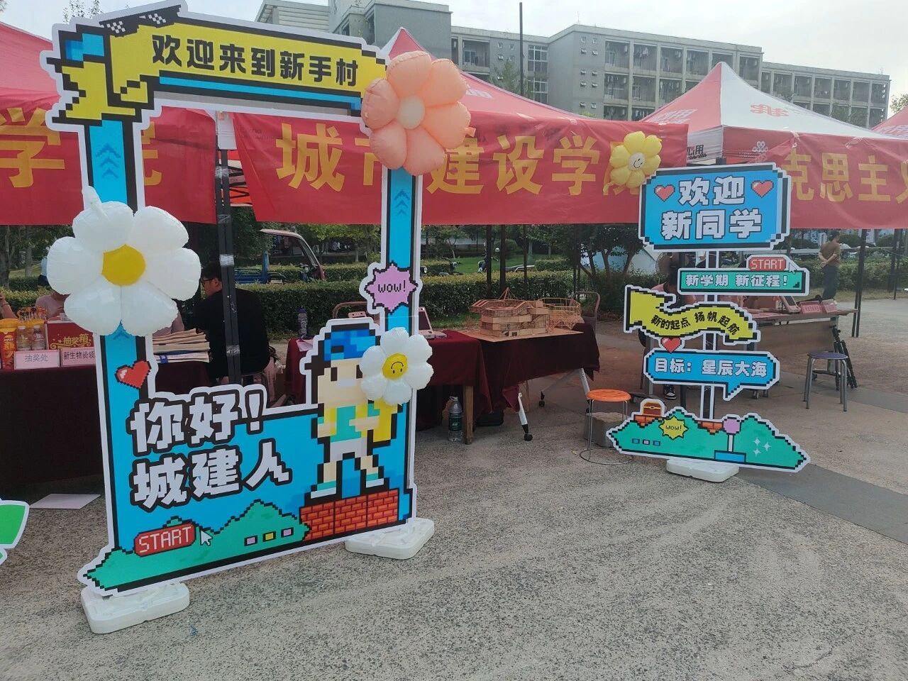 yl6809永利官网