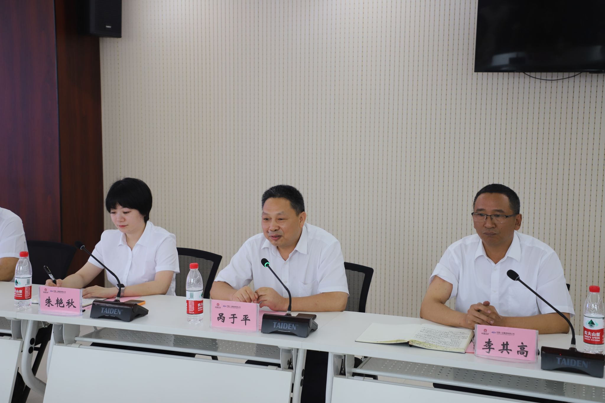 yl6809永利官网