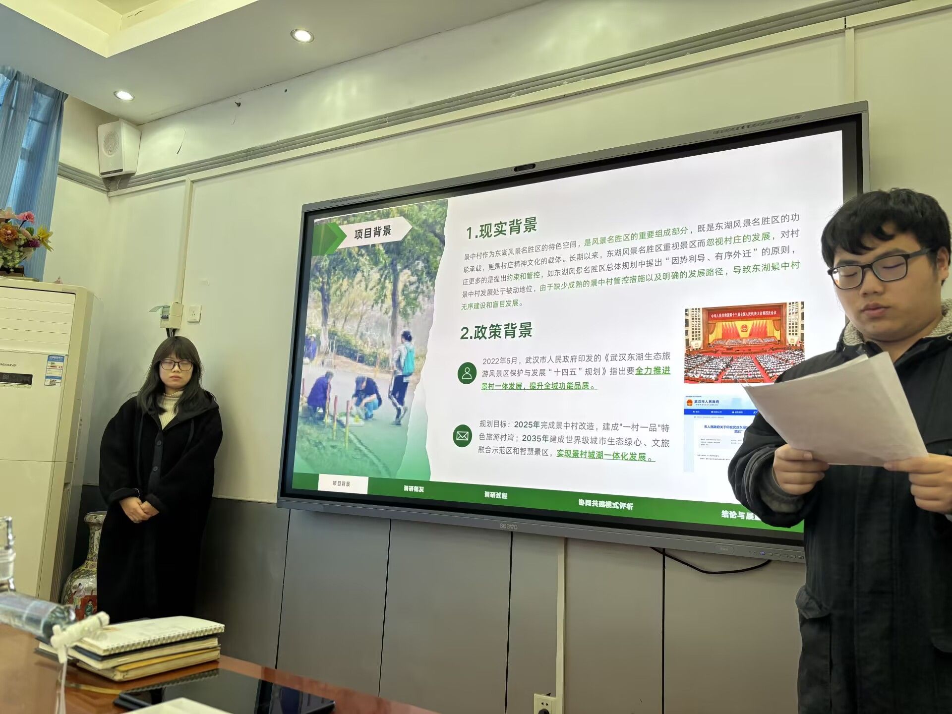 yl6809永利官网