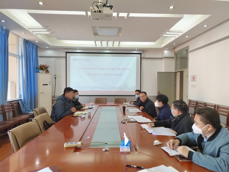 yl6809永利官网
