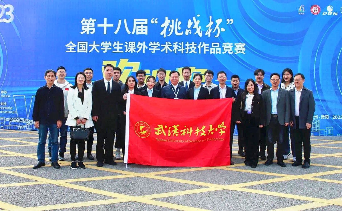 yl6809永利官网