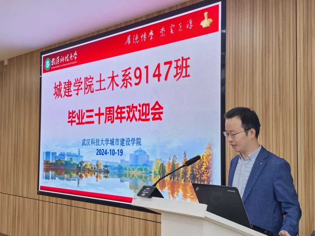 yl6809永利官网