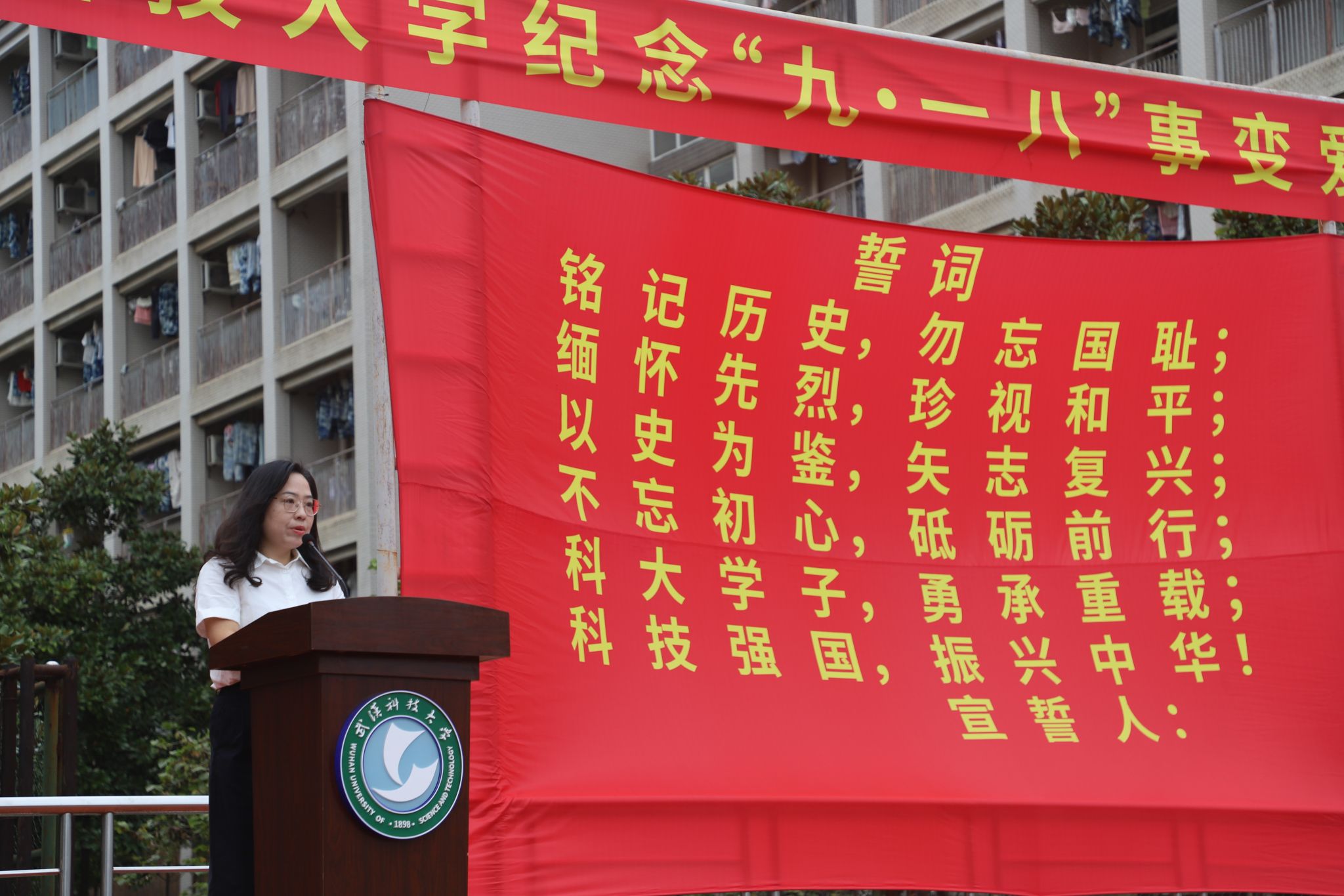 yl6809永利官网