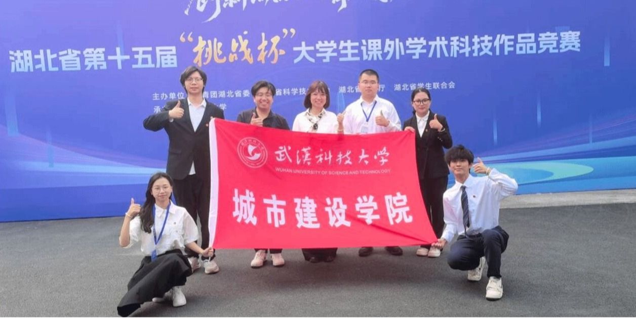 yl6809永利官网
