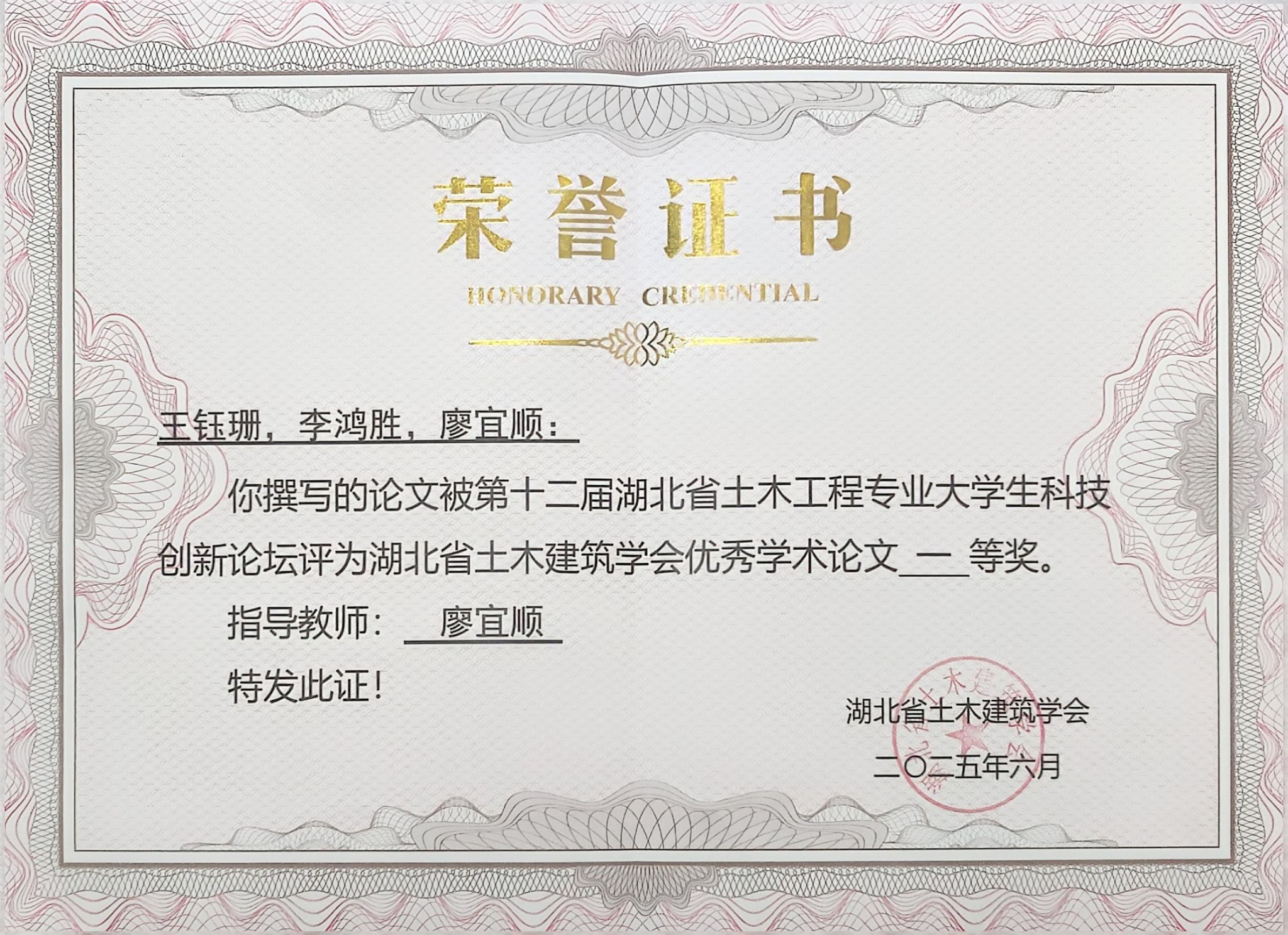 yl6809永利官网