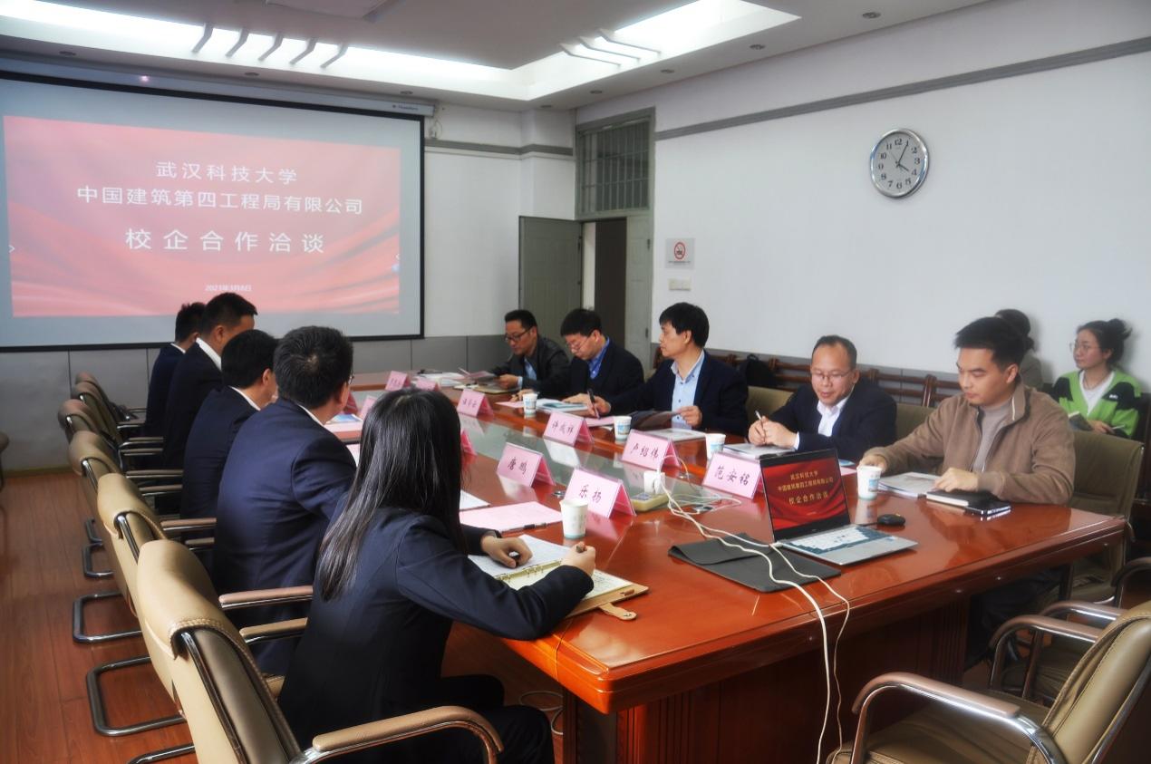 yl6809永利官网