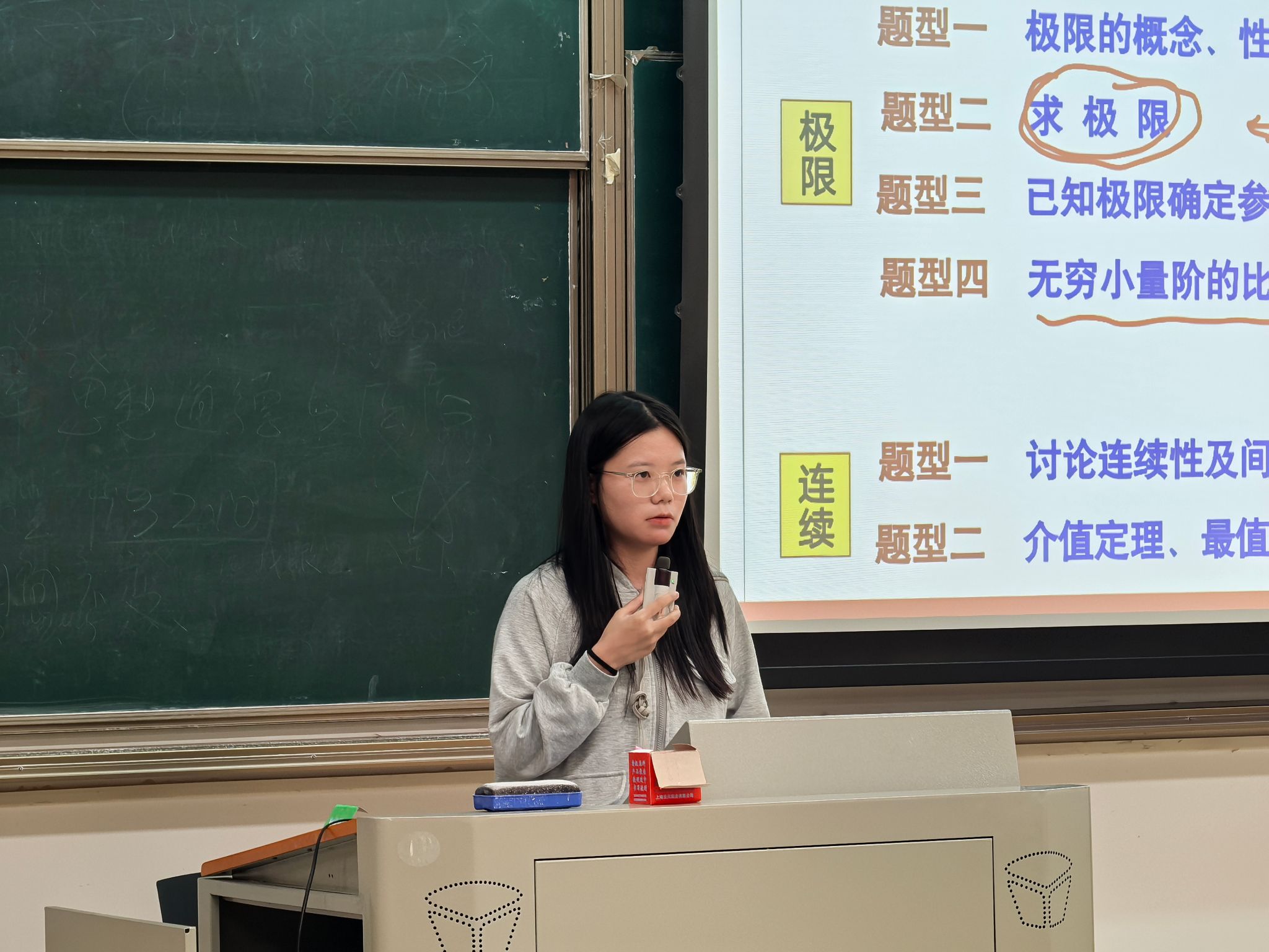 yl6809永利官网