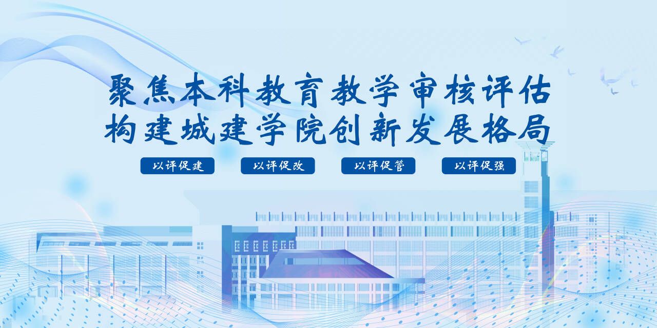 yl6809永利官网