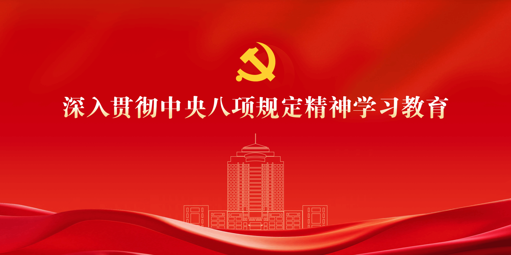 yl6809永利官网