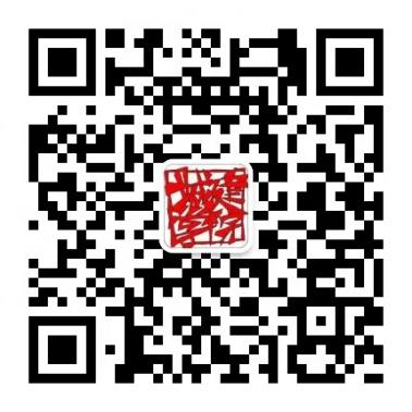 yl6809永利官网