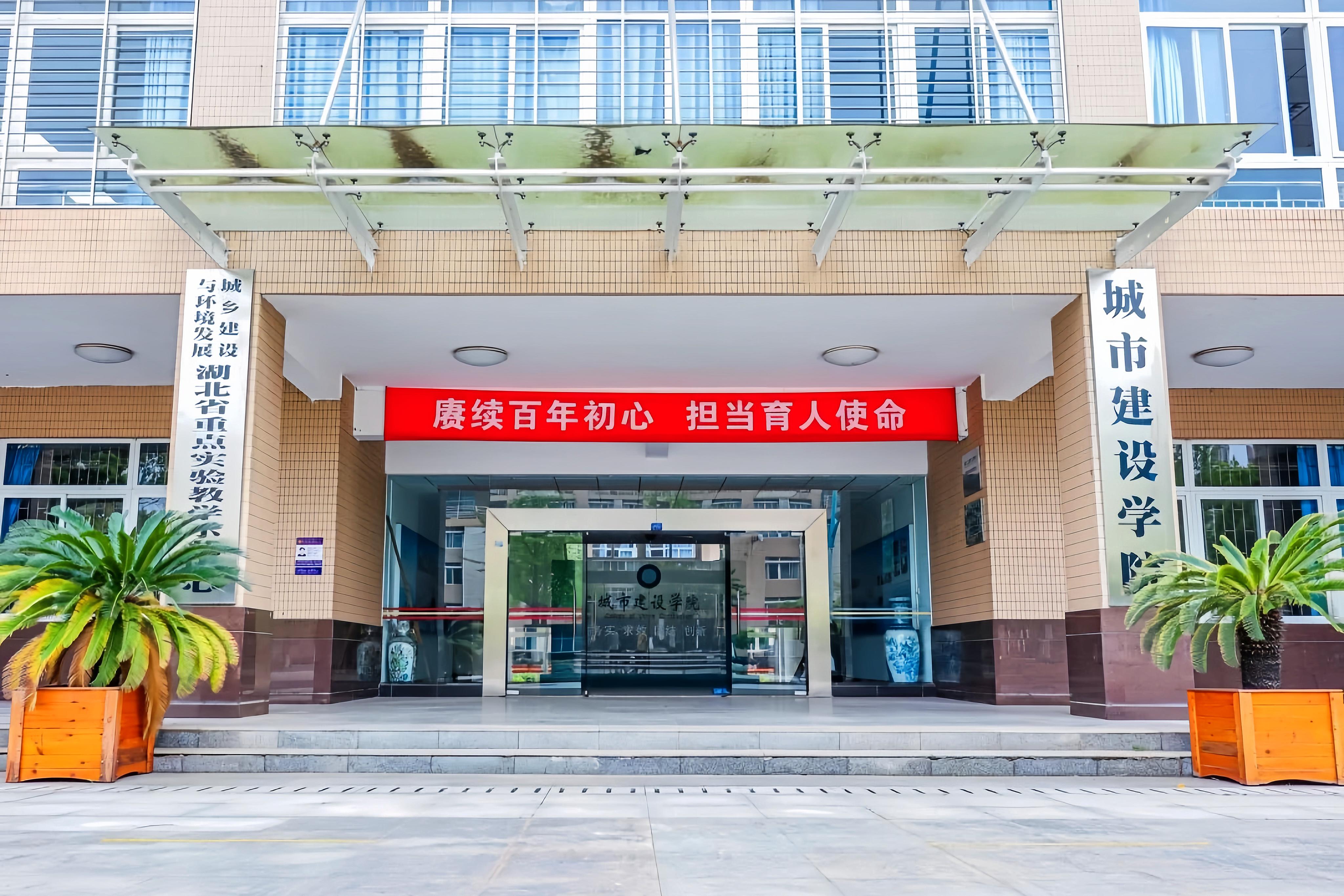 yl6809永利官网